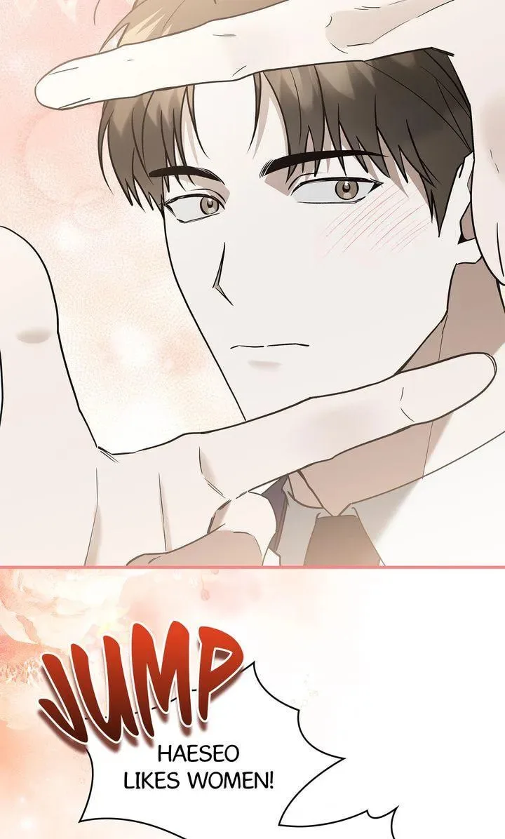 This Isn't Why I Applied Chapter 24 page 15