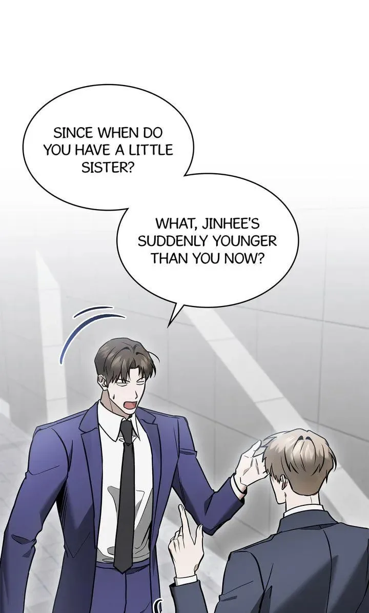 This Isn't Why I Applied Chapter 24 page 20