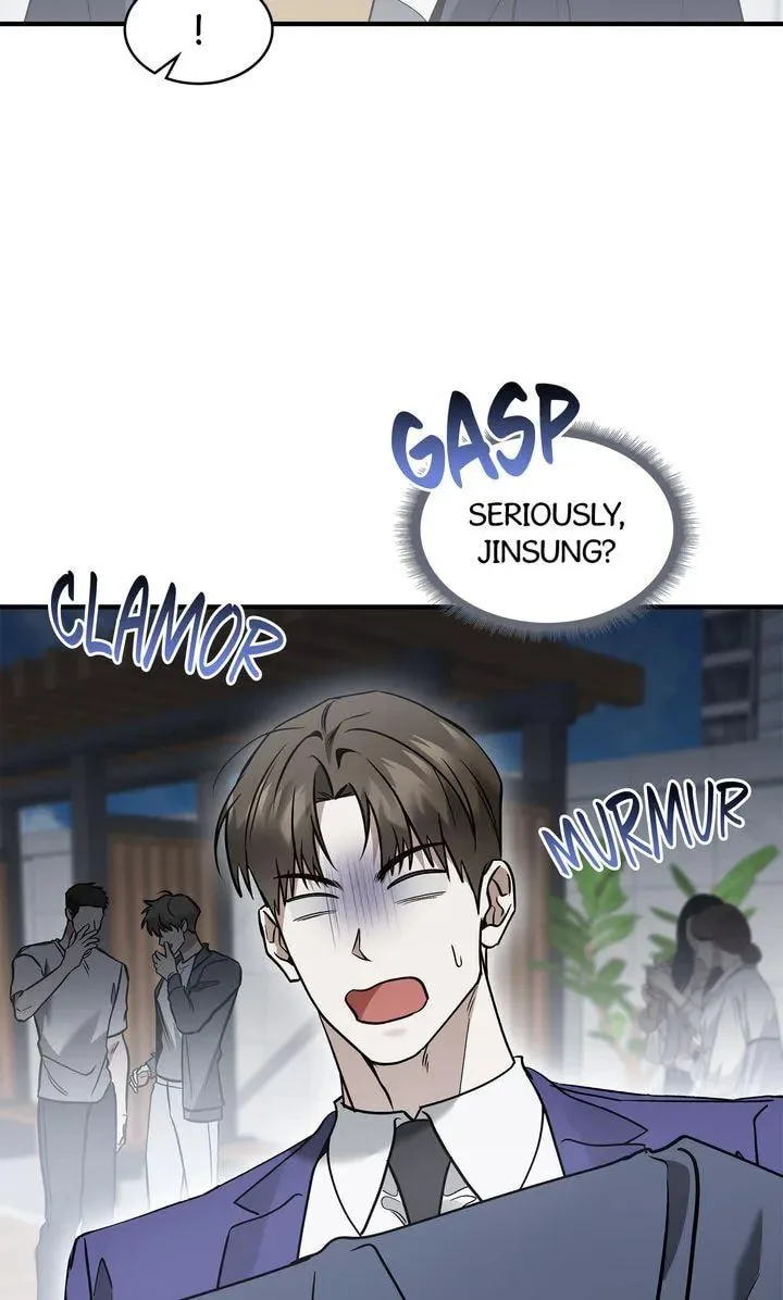 This Isn't Why I Applied Chapter 24 page 17