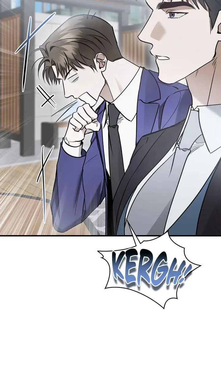 This Isn't Why I Applied Chapter 25 page 3