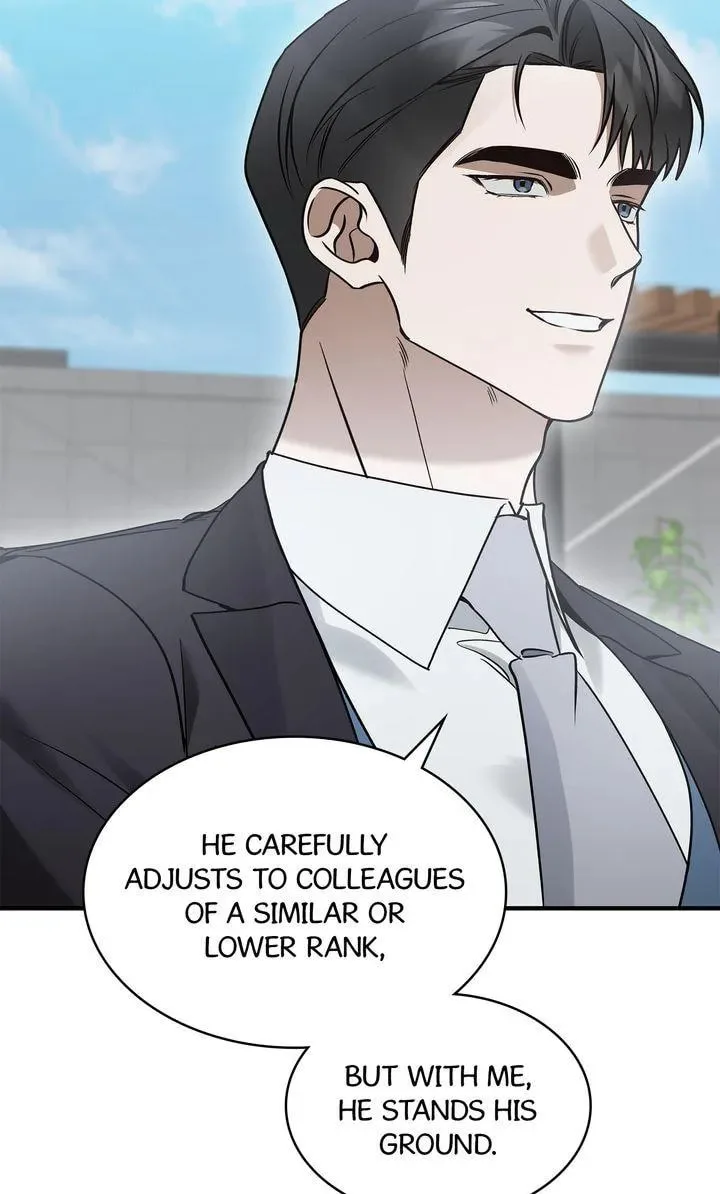 This Isn't Why I Applied Chapter 25 page 13