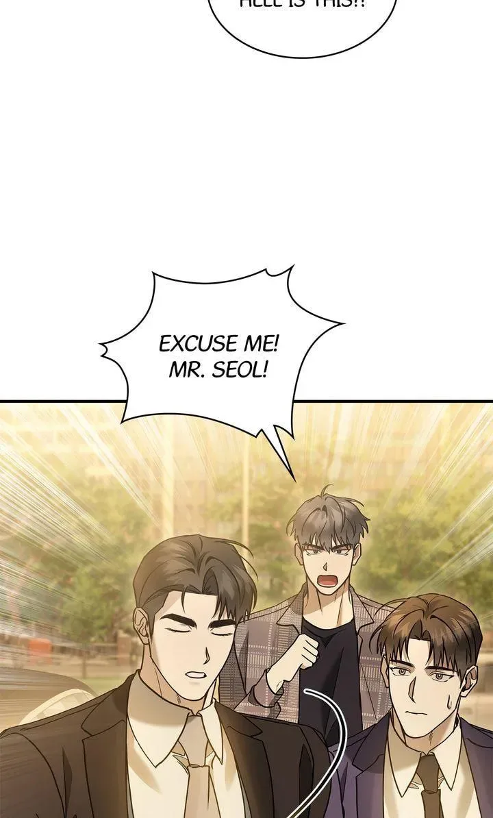 This Isn't Why I Applied Chapter 25 page 45