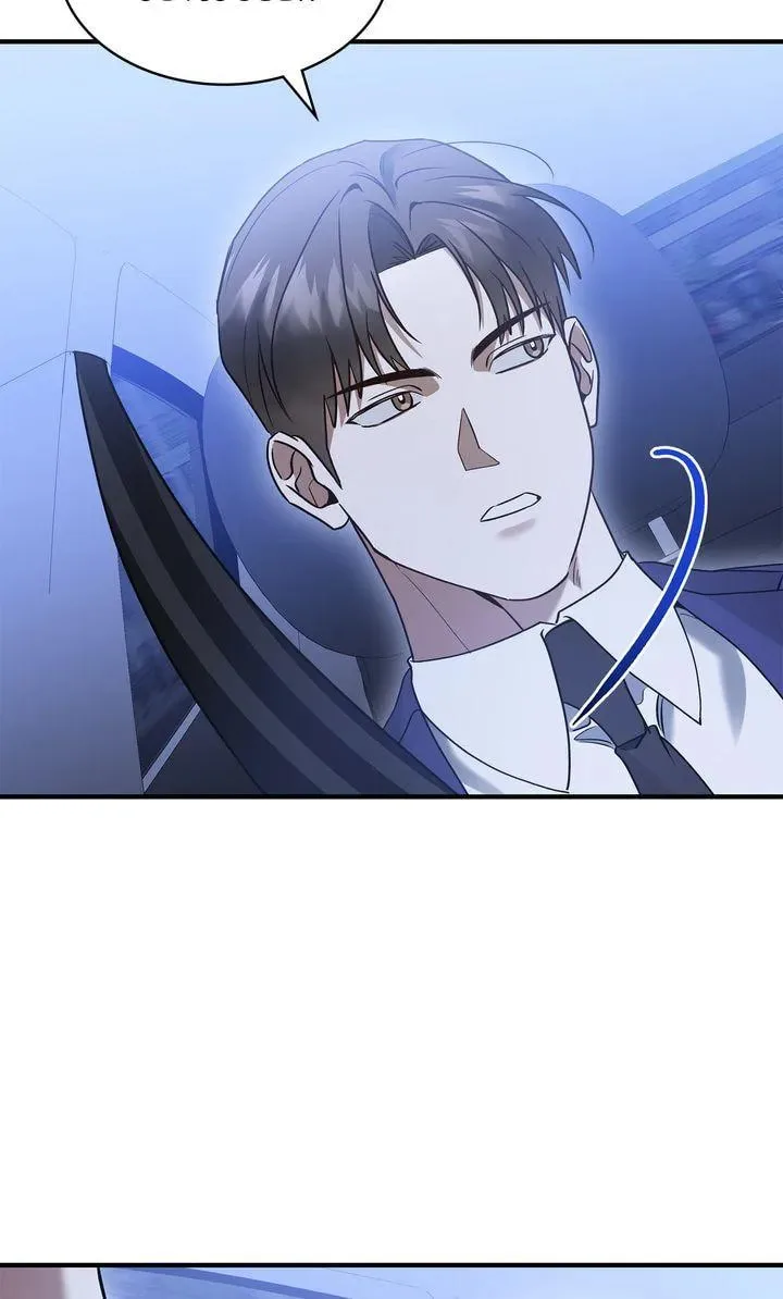 This Isn't Why I Applied Chapter 25 page 57