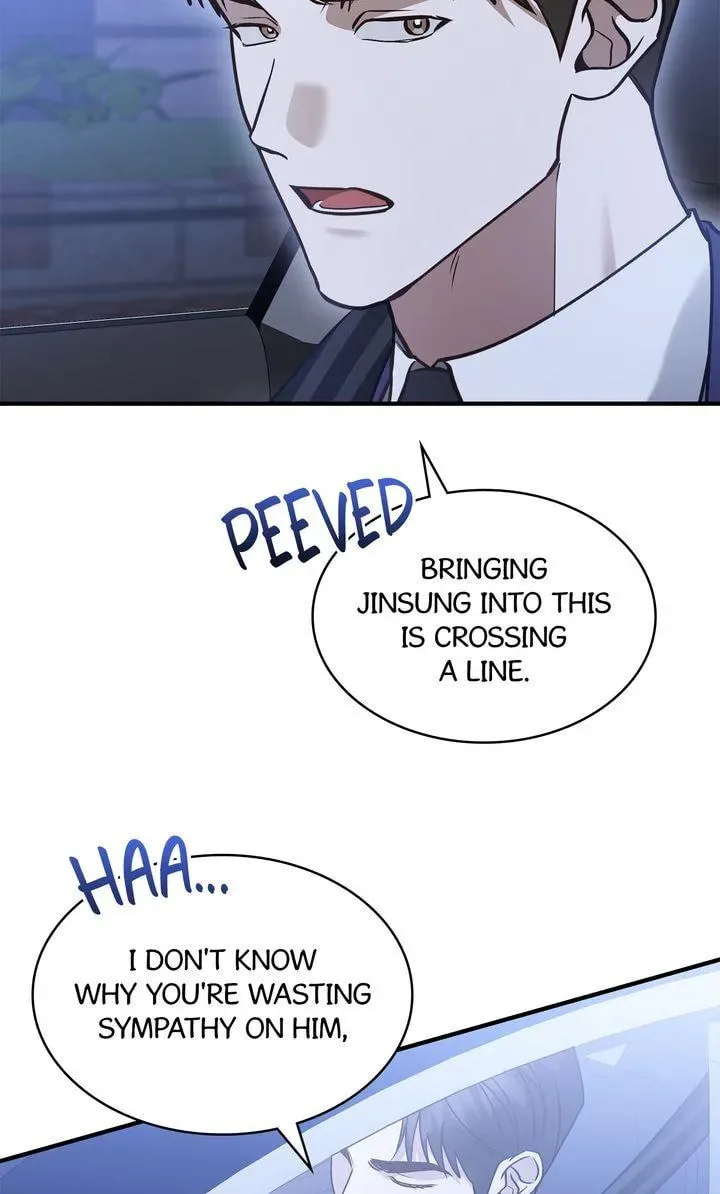 This Isn't Why I Applied Chapter 25 page 73