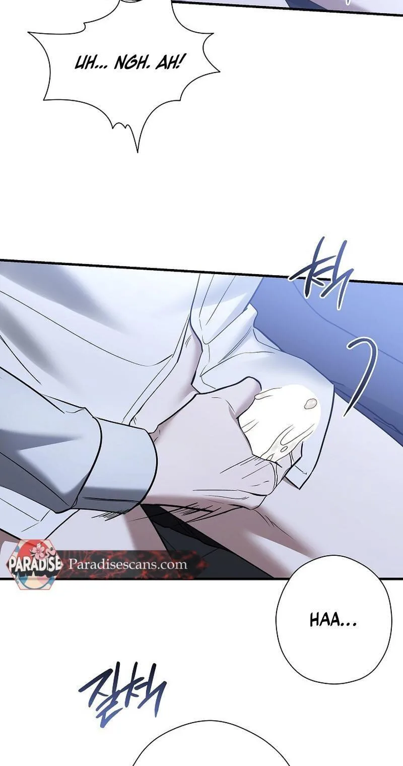 This Isn't Why I Applied Chapter 26 page 23