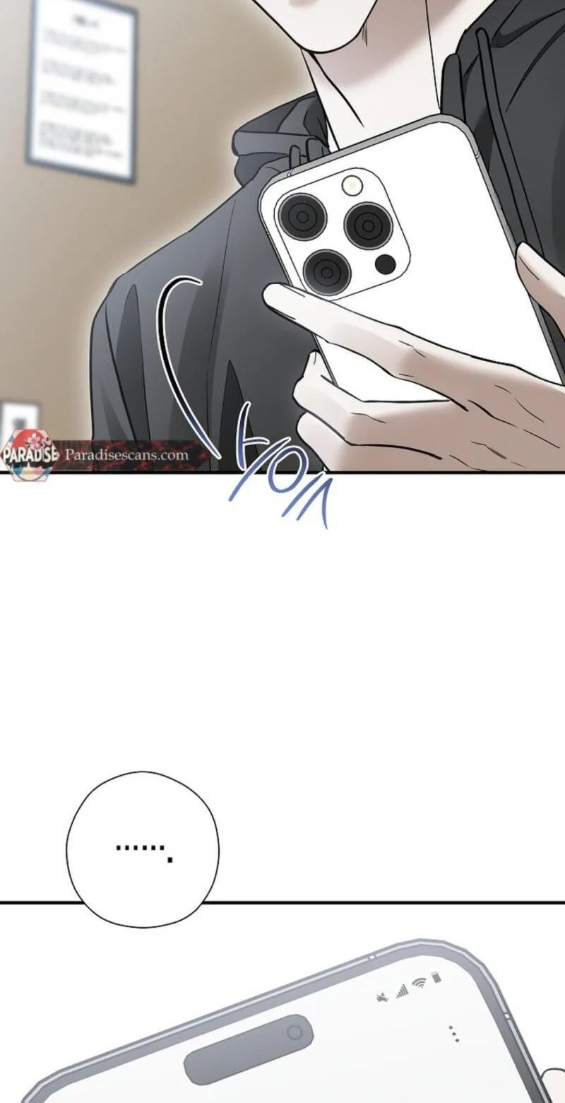 This Isn't Why I Applied Chapter 26 page 11