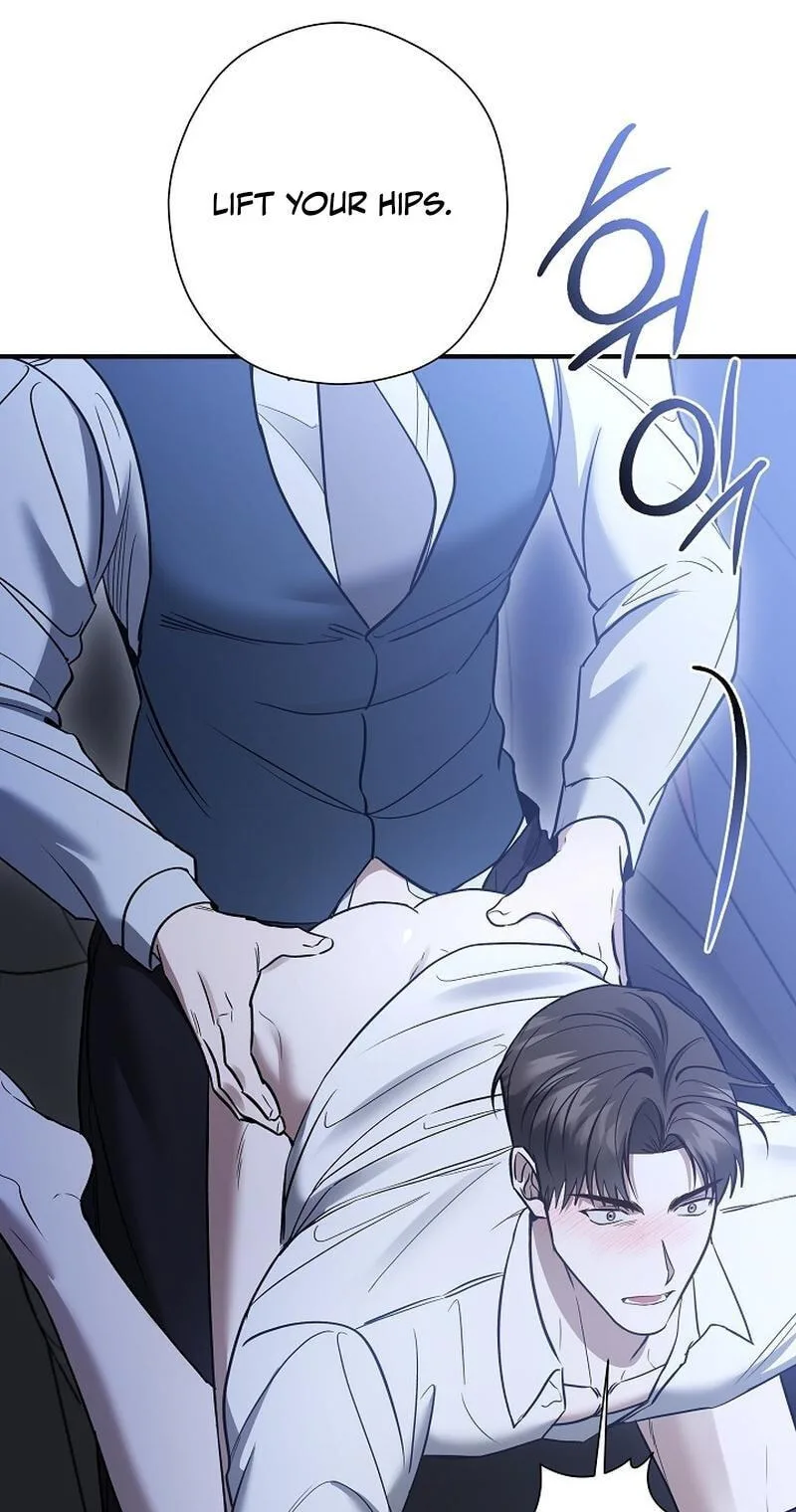 This Isn't Why I Applied Chapter 26 page 25