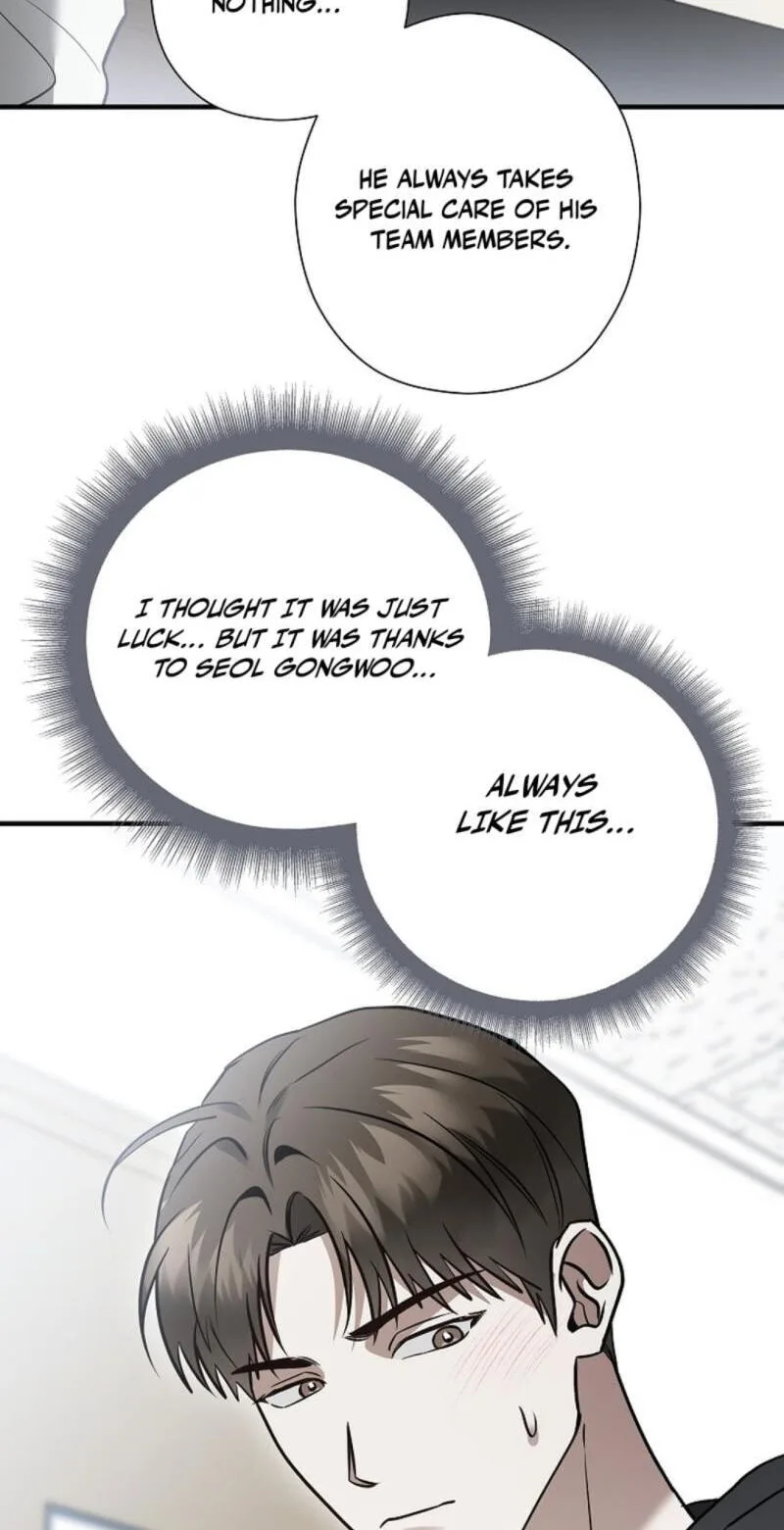 This Isn't Why I Applied Chapter 26 page 10