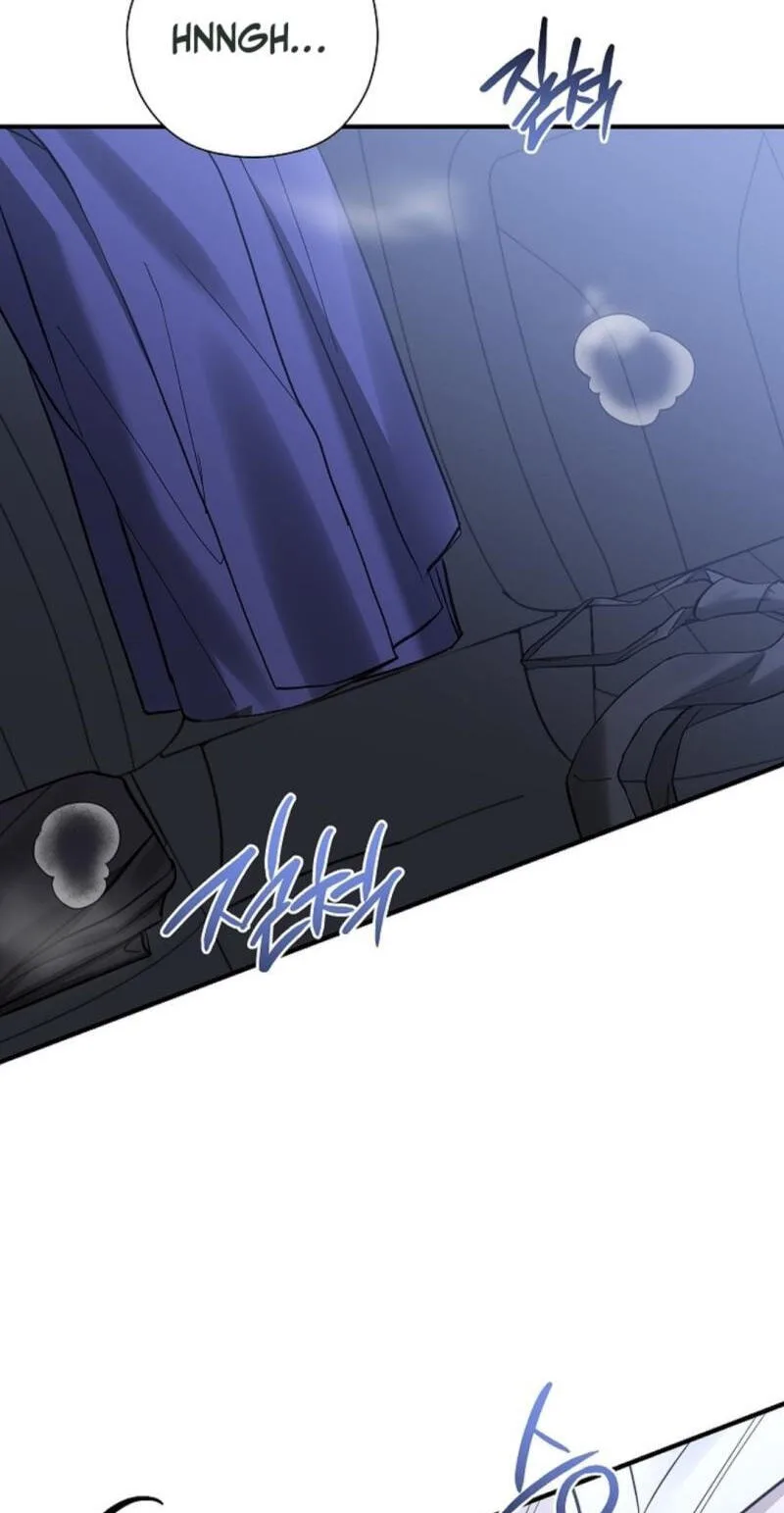 This Isn't Why I Applied Chapter 26 page 3