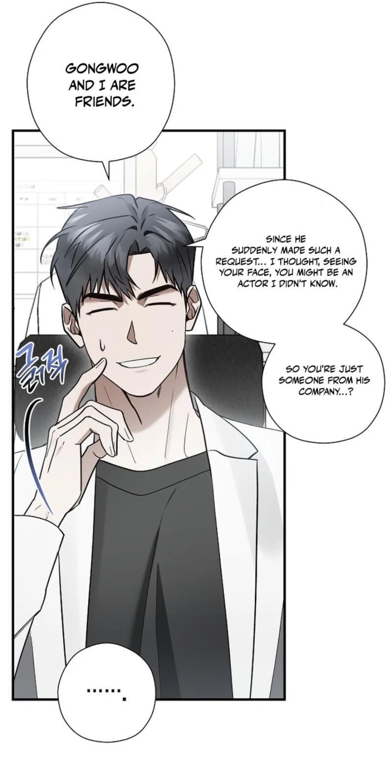 This Isn't Why I Applied Chapter 26 page 8