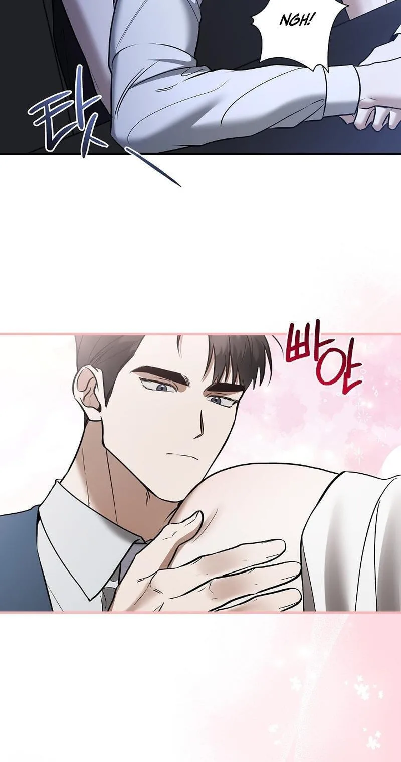 This Isn't Why I Applied Chapter 26 page 26