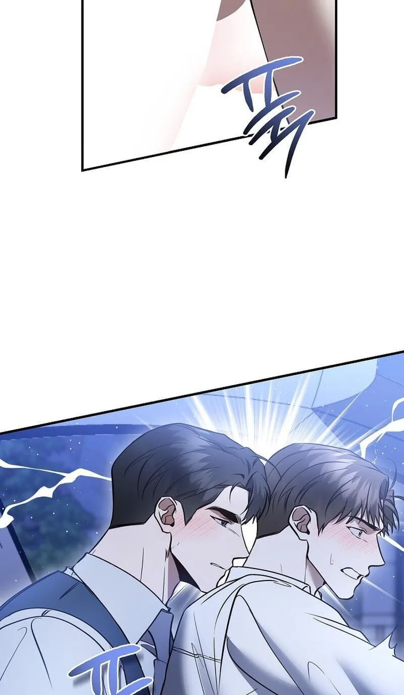 This Isn't Why I Applied Chapter 26 page 32