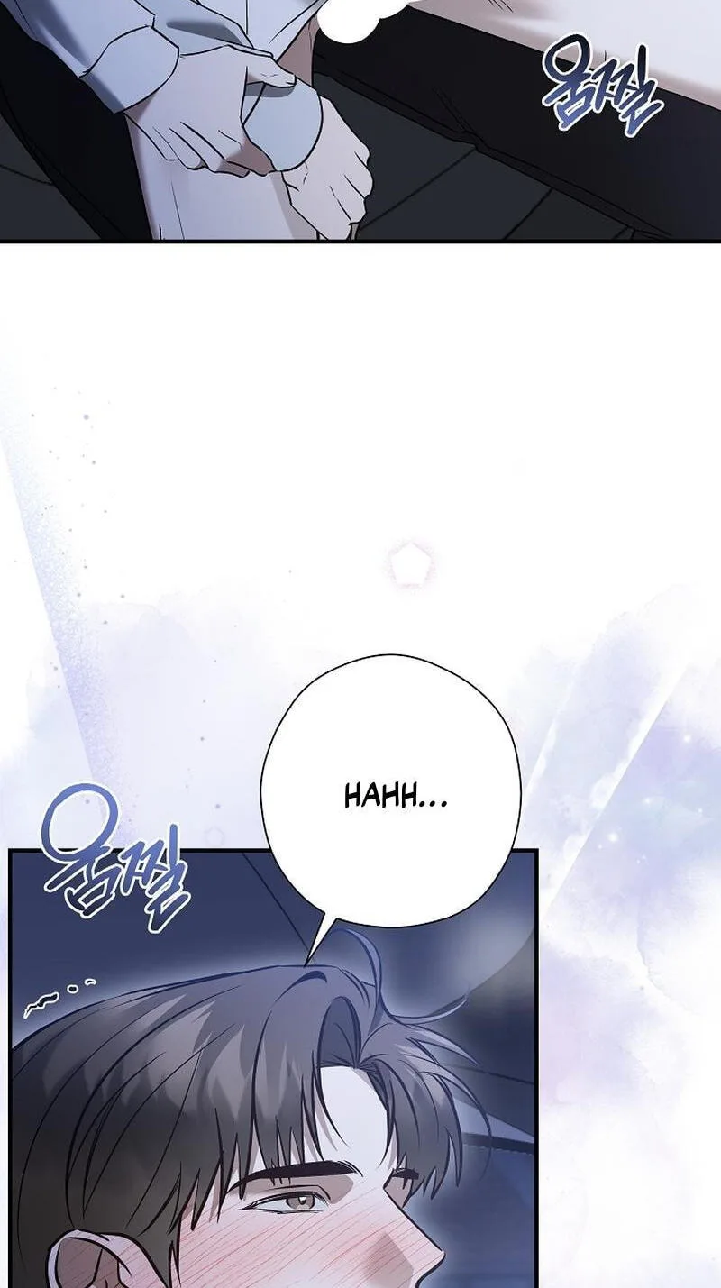 This Isn't Why I Applied Chapter 26 page 42