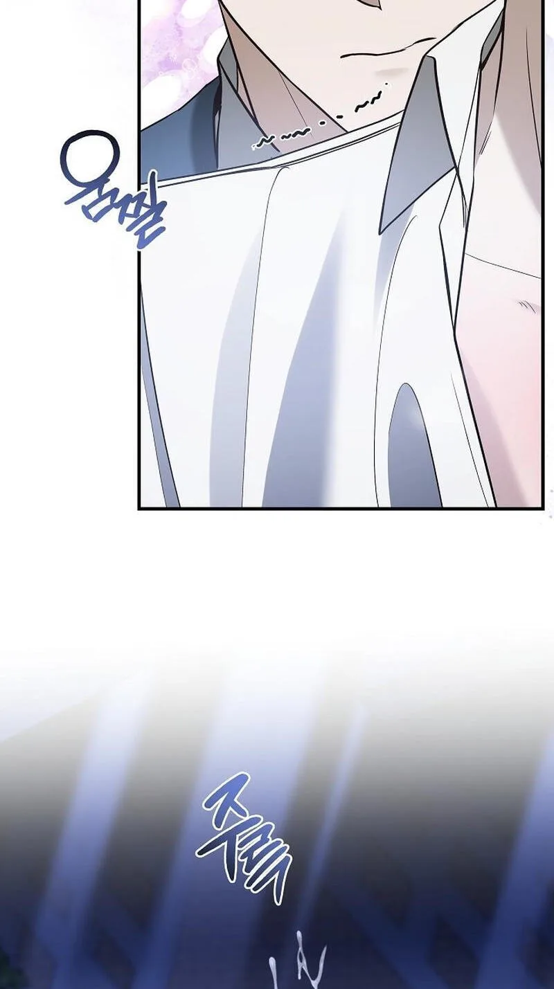This Isn't Why I Applied Chapter 26 page 44