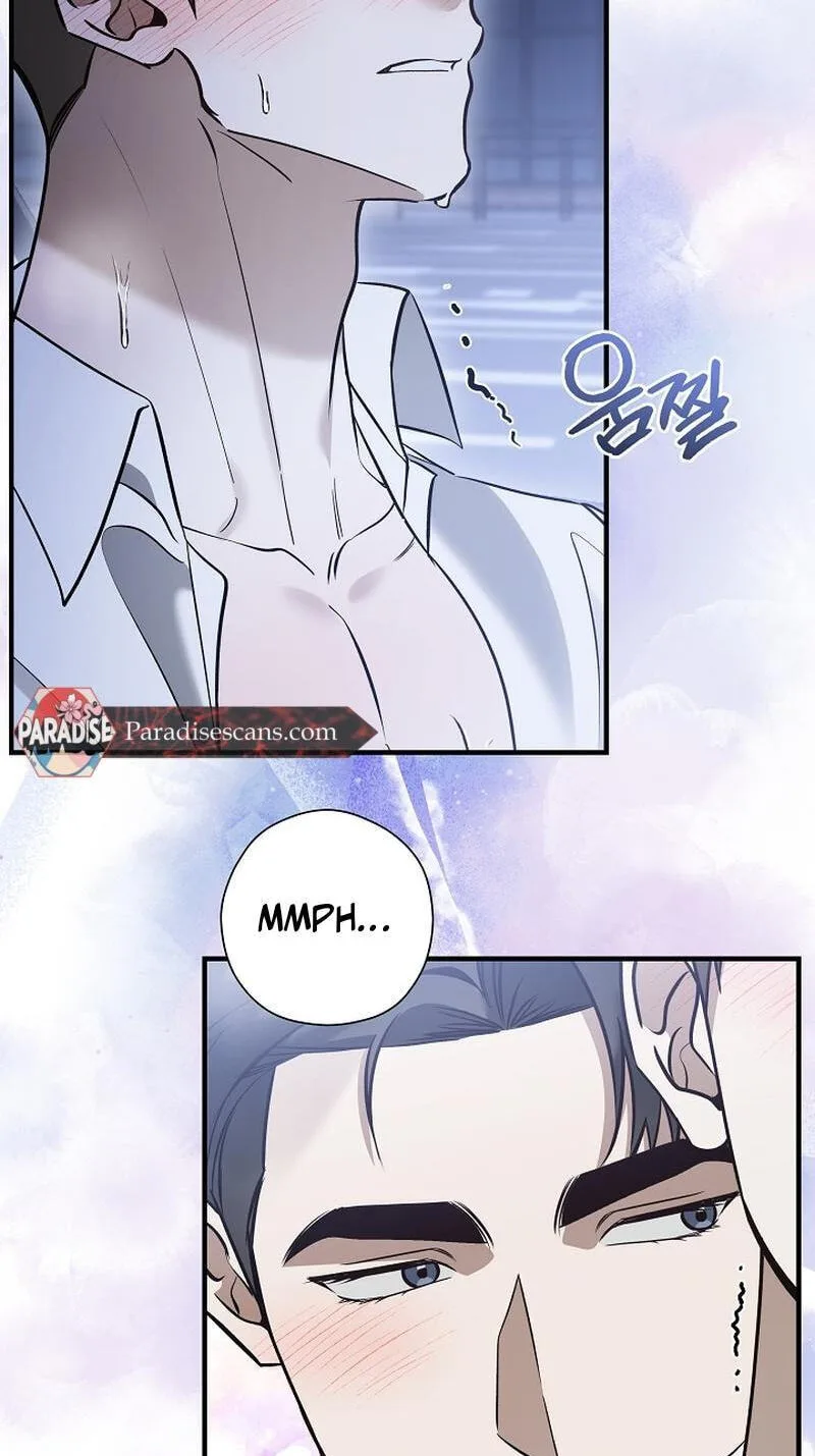 This Isn't Why I Applied Chapter 26 page 43
