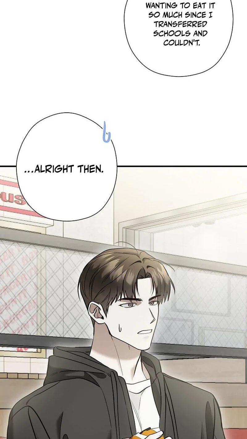 This Isn't Why I Applied Chapter 26 page 51
