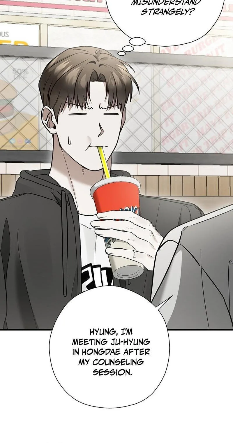 This Isn't Why I Applied Chapter 26 page 58