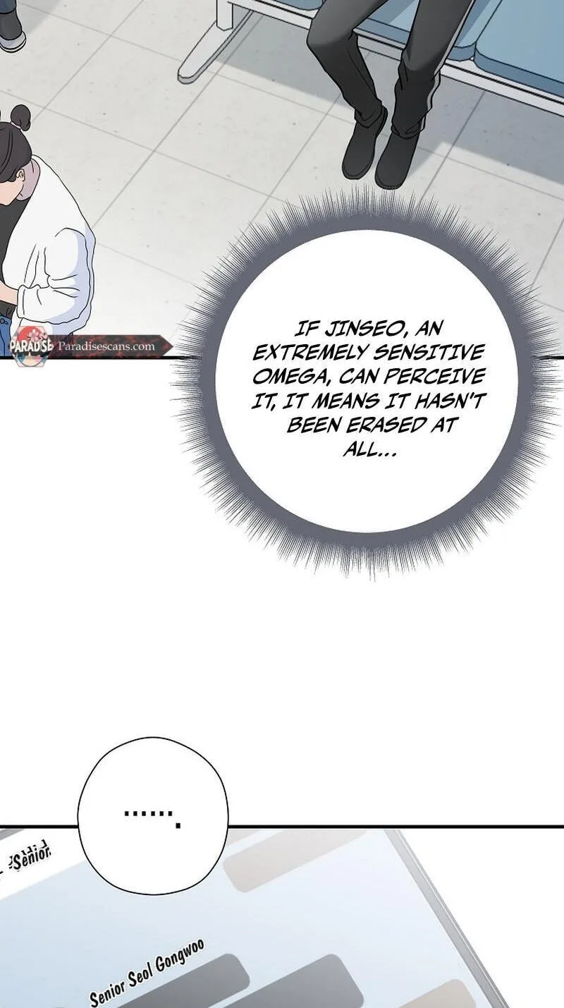 This Isn't Why I Applied Chapter 26 page 70