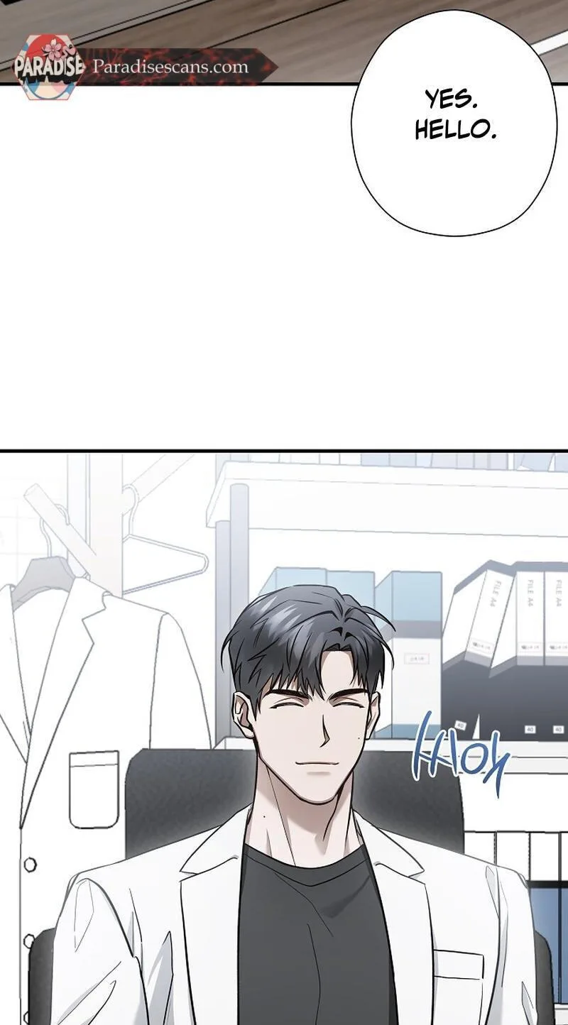 This Isn't Why I Applied Chapter 26 page 75