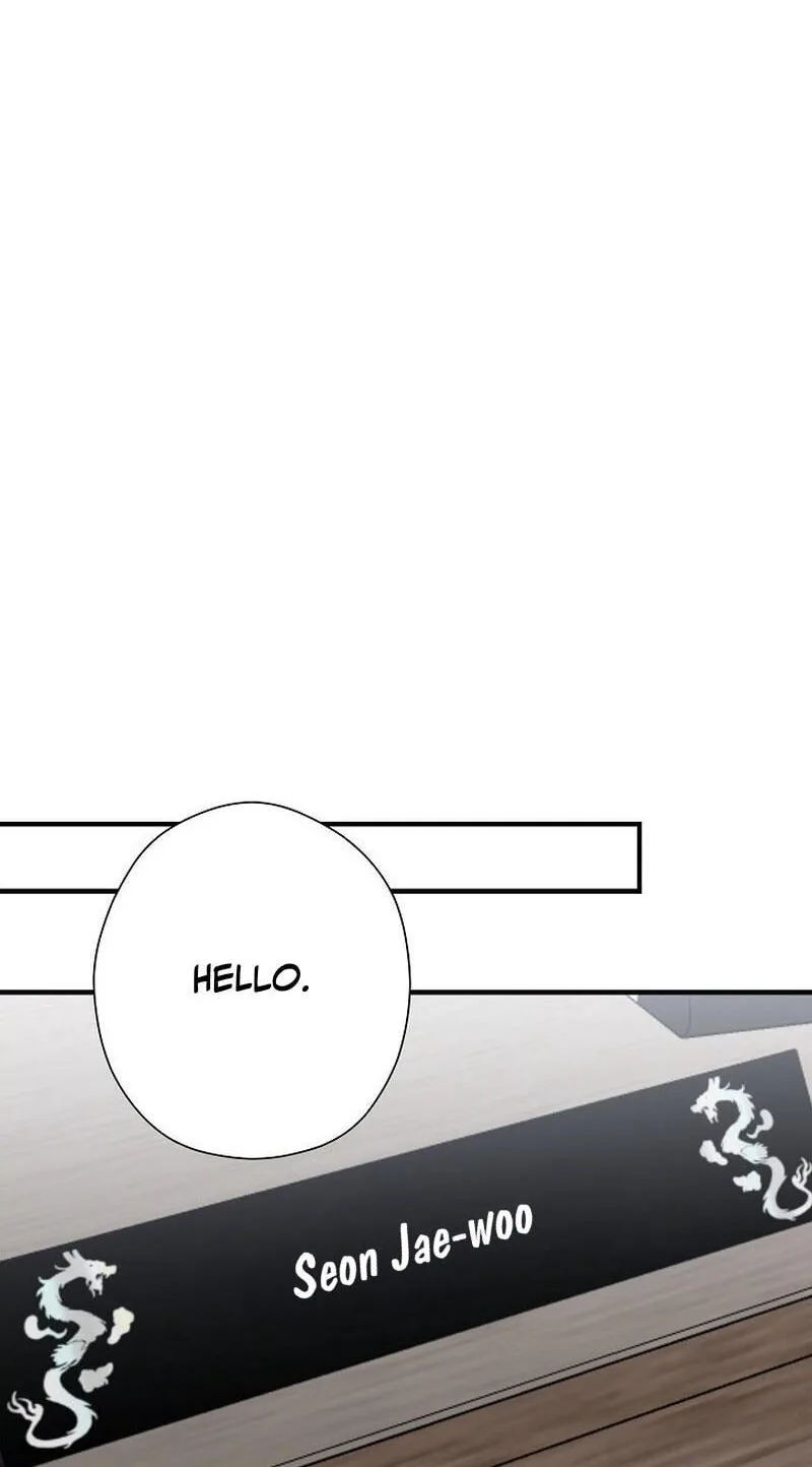 This Isn't Why I Applied Chapter 26 page 74