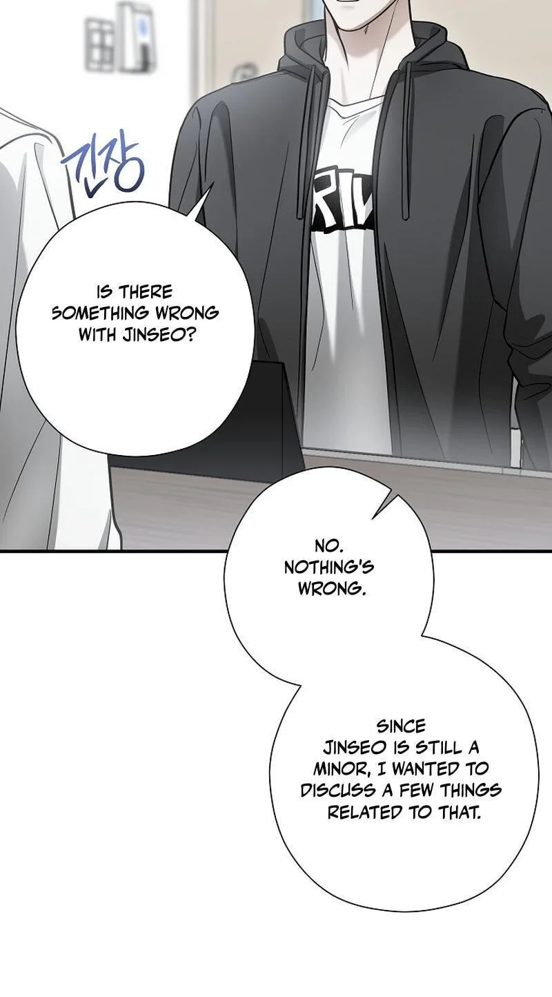 This Isn't Why I Applied Chapter 26 page 77