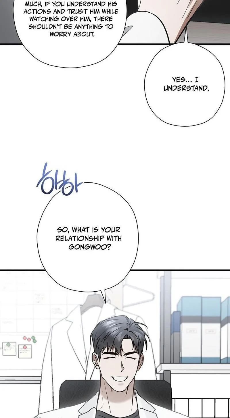 This Isn't Why I Applied Chapter 26 page 81