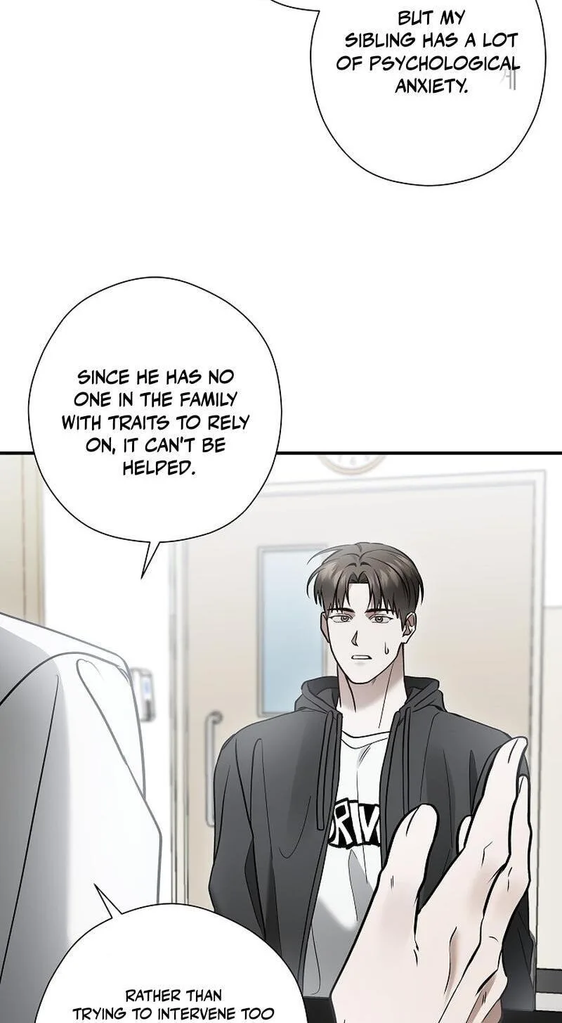 This Isn't Why I Applied Chapter 26 page 80