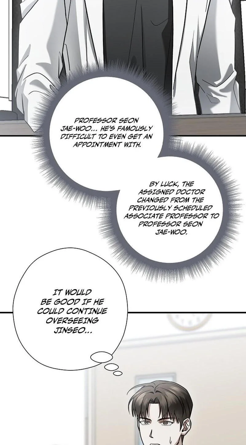This Isn't Why I Applied Chapter 26 page 76