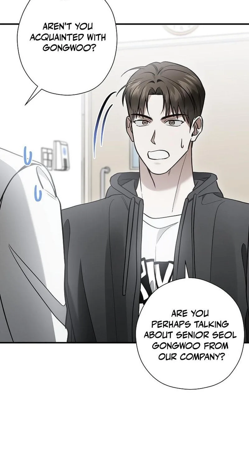 This Isn't Why I Applied Chapter 26 page 83