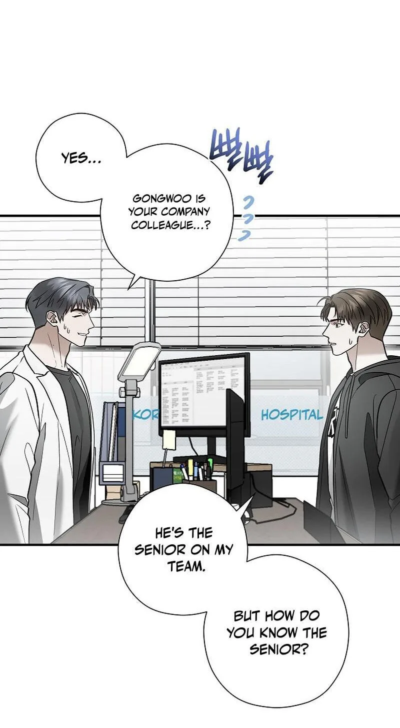 This Isn't Why I Applied Chapter 26 page 84