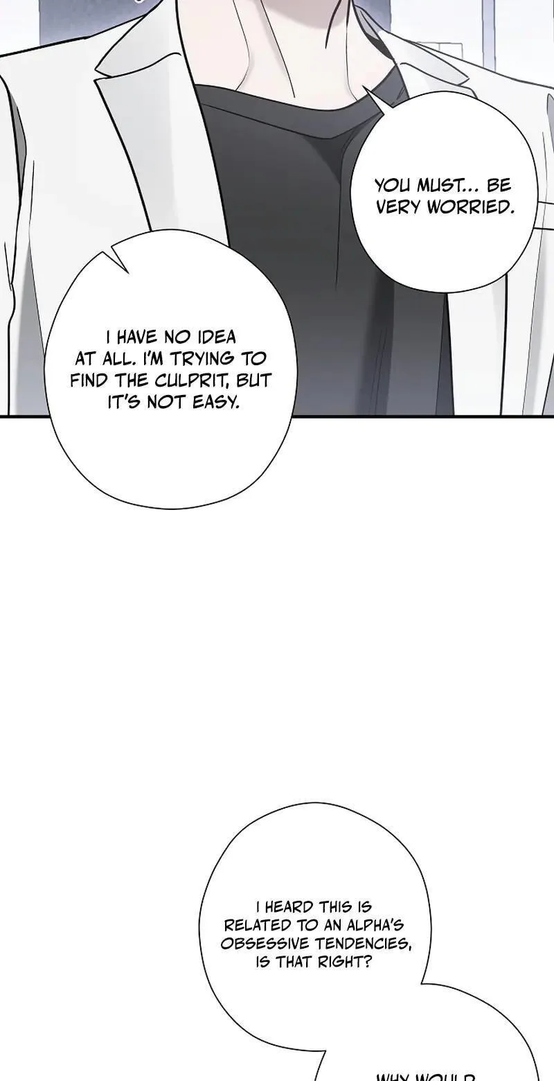 This Isn't Why I Applied Chapter 27 page 8
