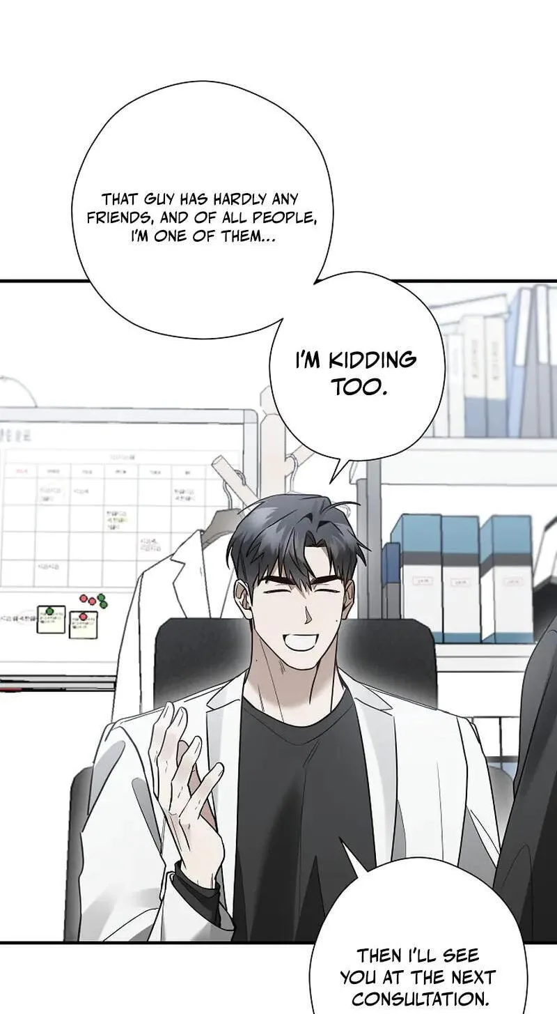 This Isn't Why I Applied Chapter 27 page 21