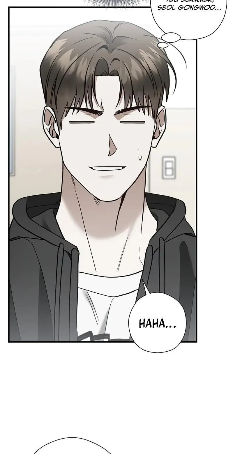 This Isn't Why I Applied Chapter 27 page 3