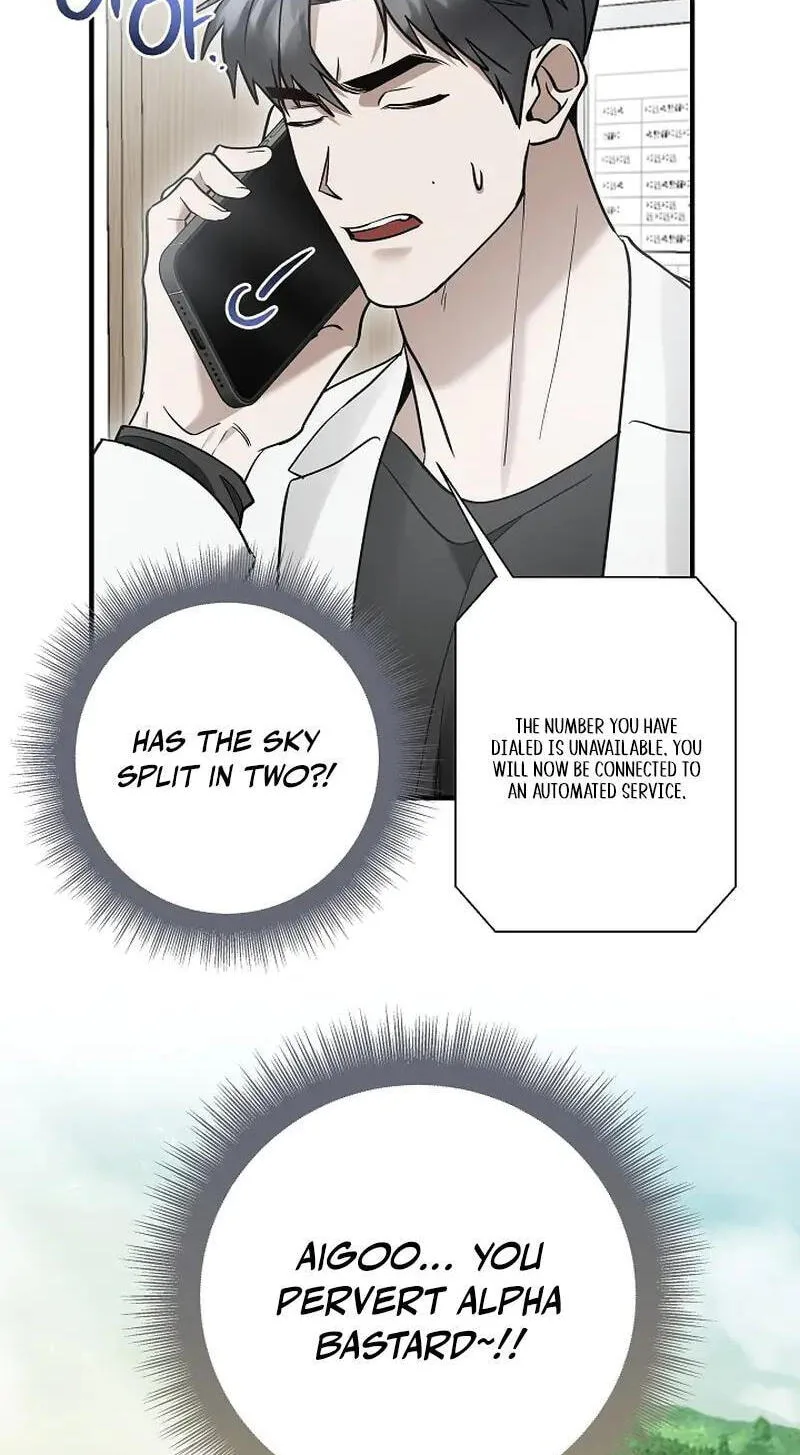 This Isn't Why I Applied Chapter 27 page 25