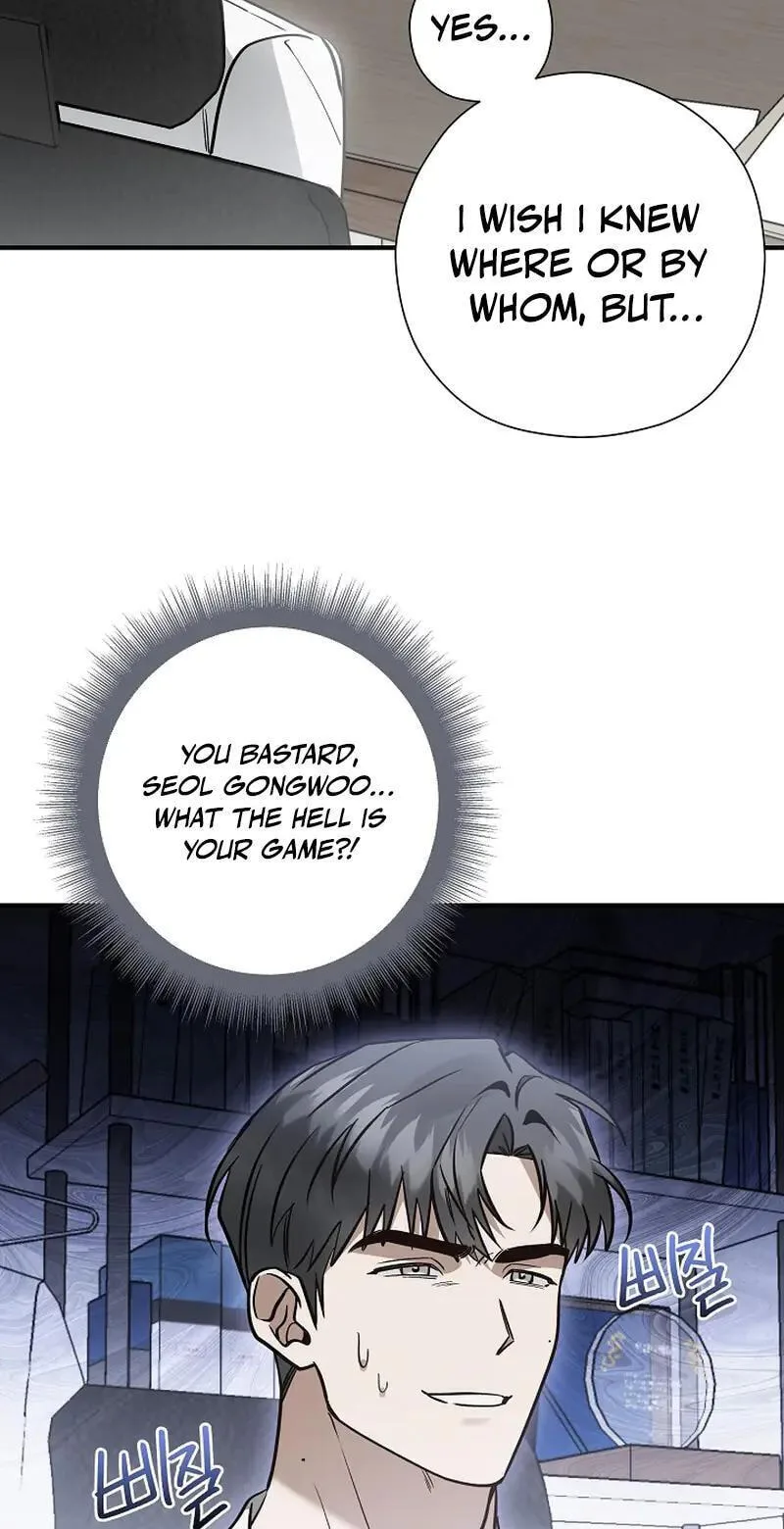 This Isn't Why I Applied Chapter 27 page 7