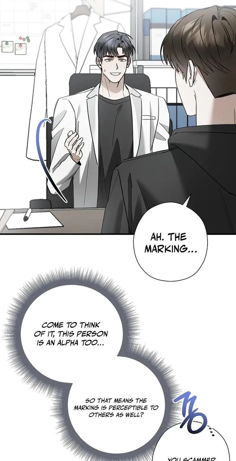 This Isn't Why I Applied Chapter 27 page 2