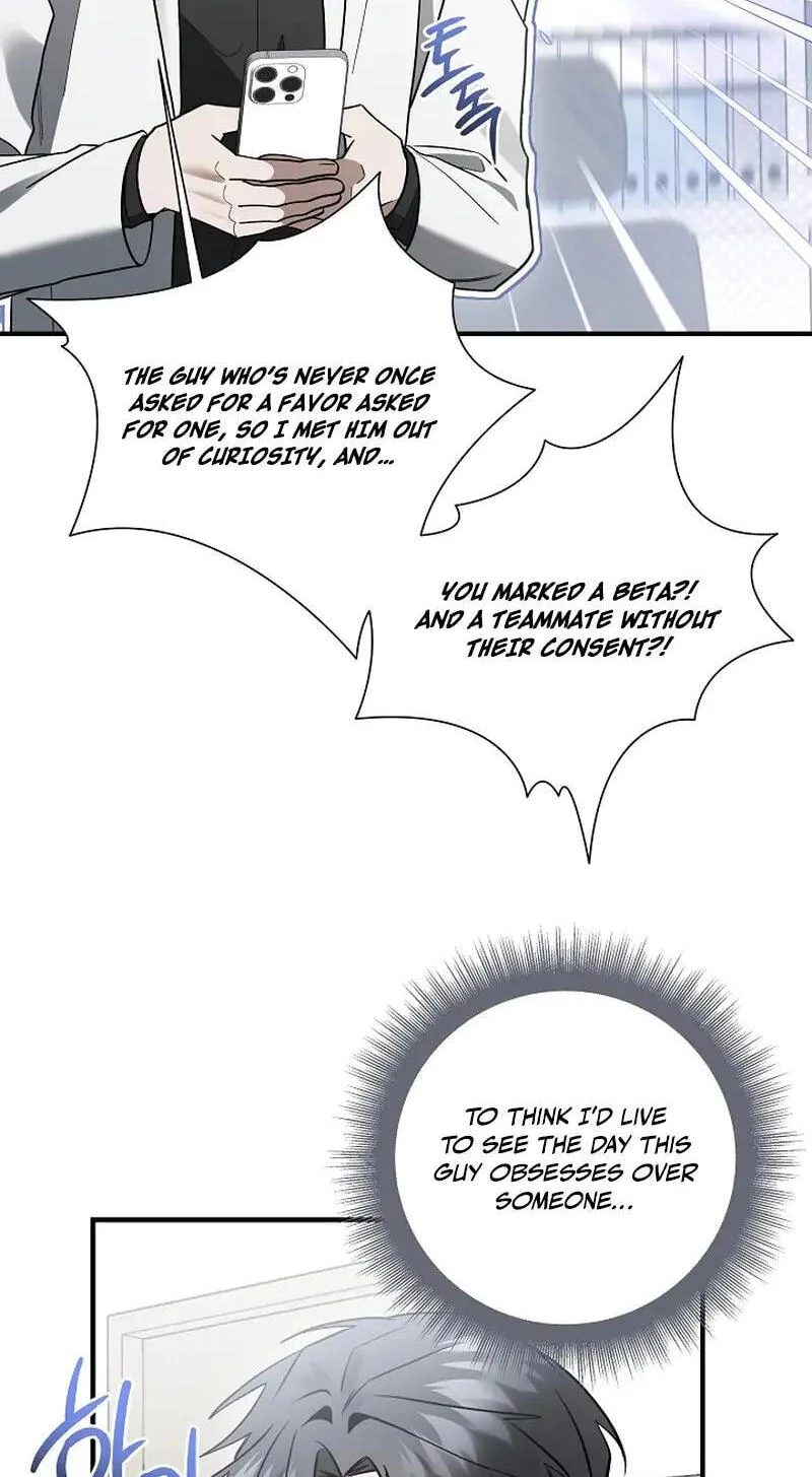 This Isn't Why I Applied Chapter 27 page 24