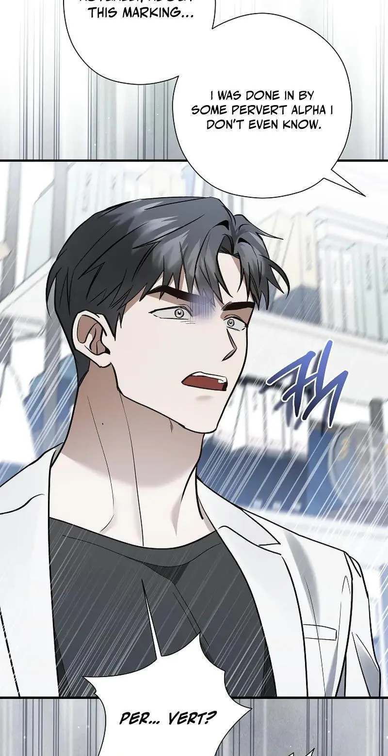 This Isn't Why I Applied Chapter 27 page 5