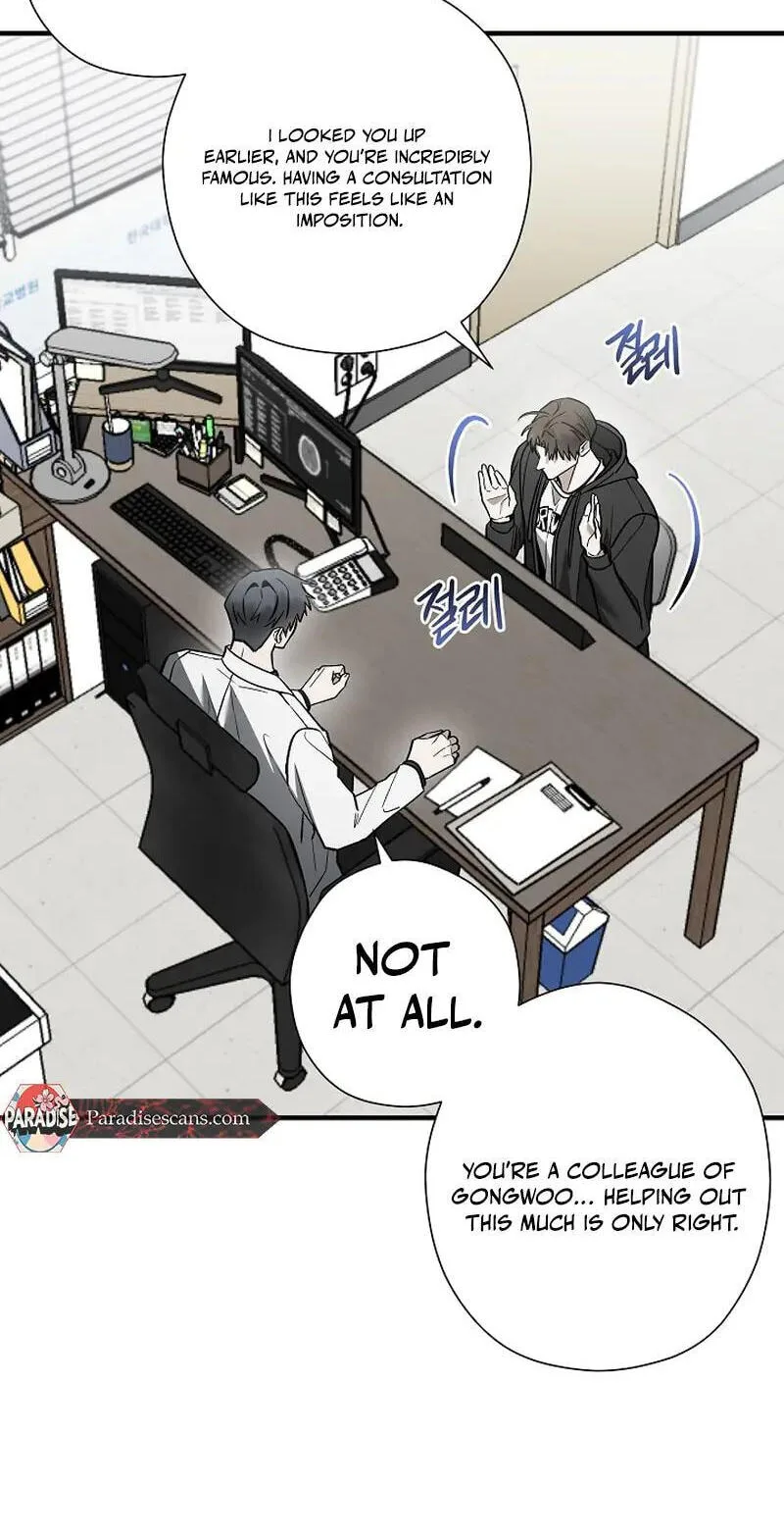 This Isn't Why I Applied Chapter 27 page 19
