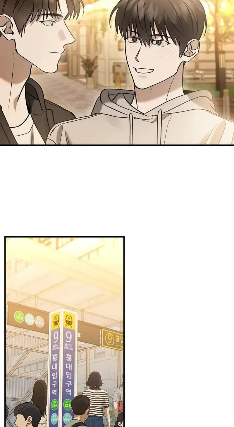 This Isn't Why I Applied Chapter 27 page 34