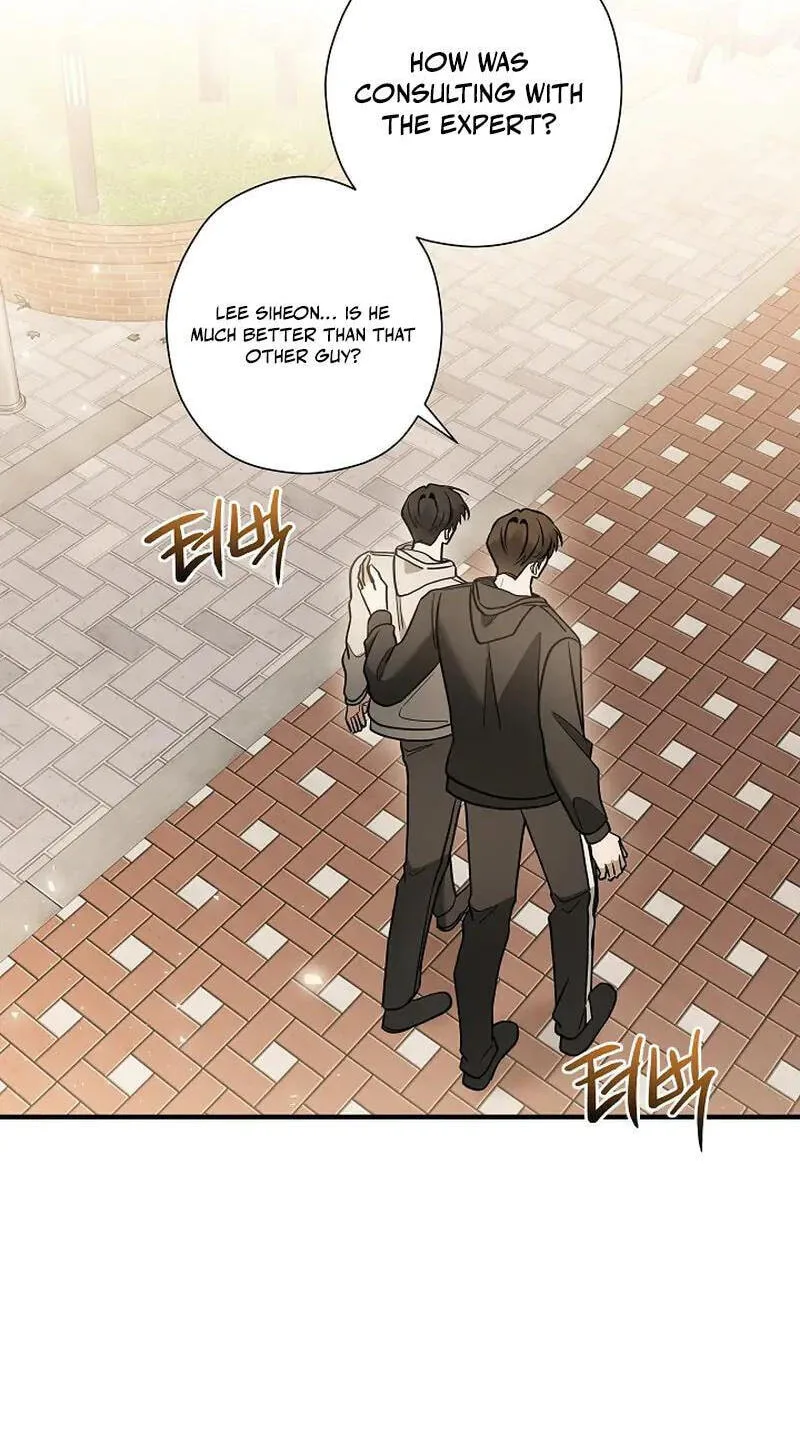 This Isn't Why I Applied Chapter 27 page 27