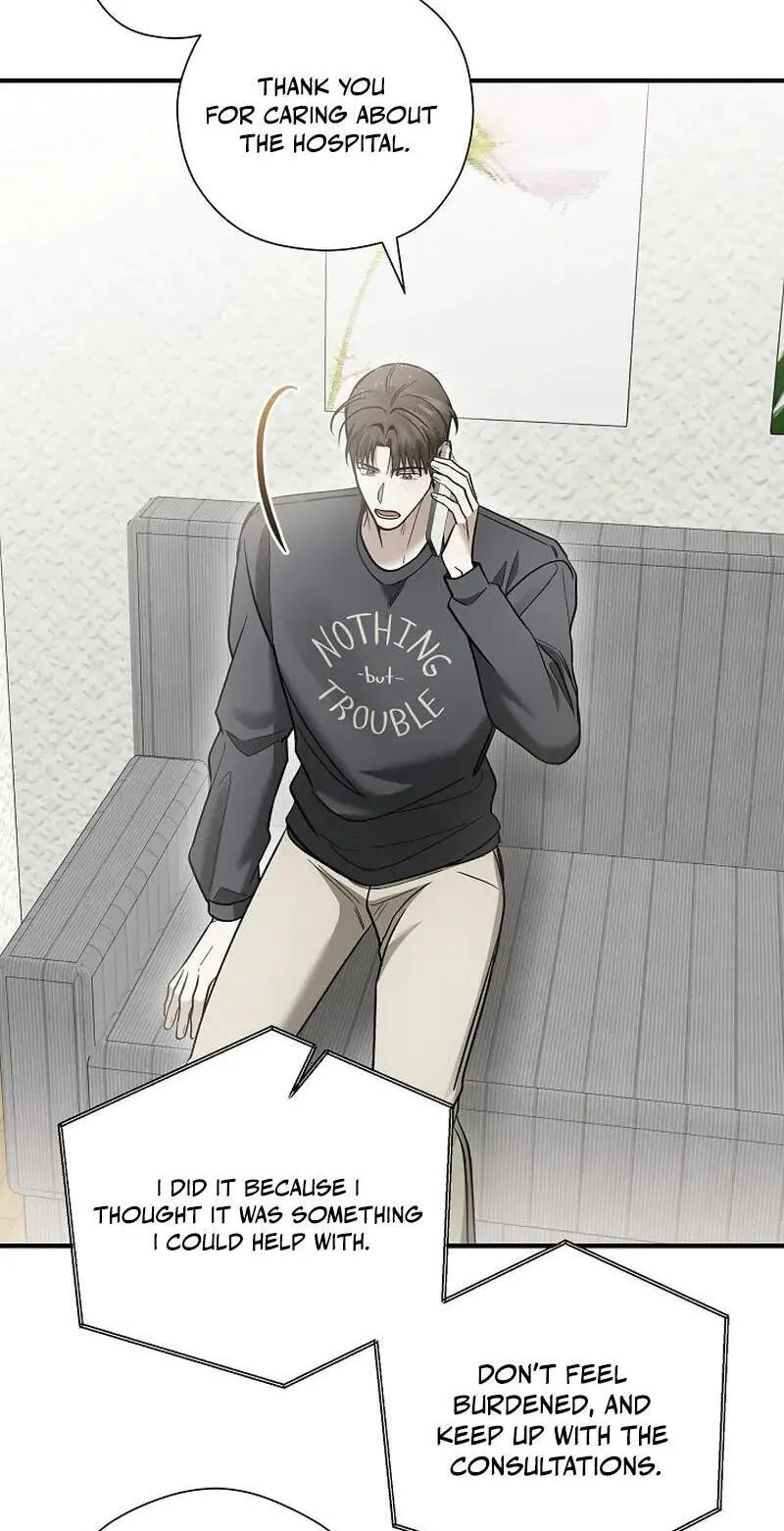 This Isn't Why I Applied Chapter 27 page 47