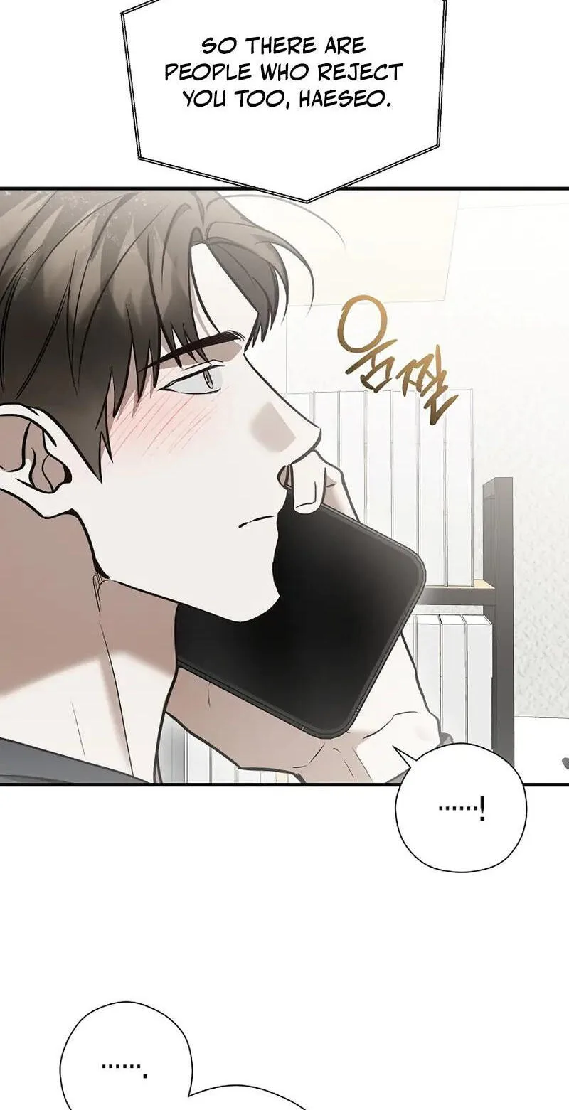 This Isn't Why I Applied Chapter 27 page 46