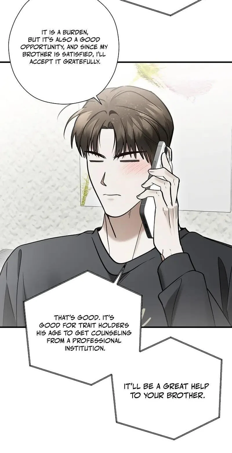 This Isn't Why I Applied Chapter 27 page 48