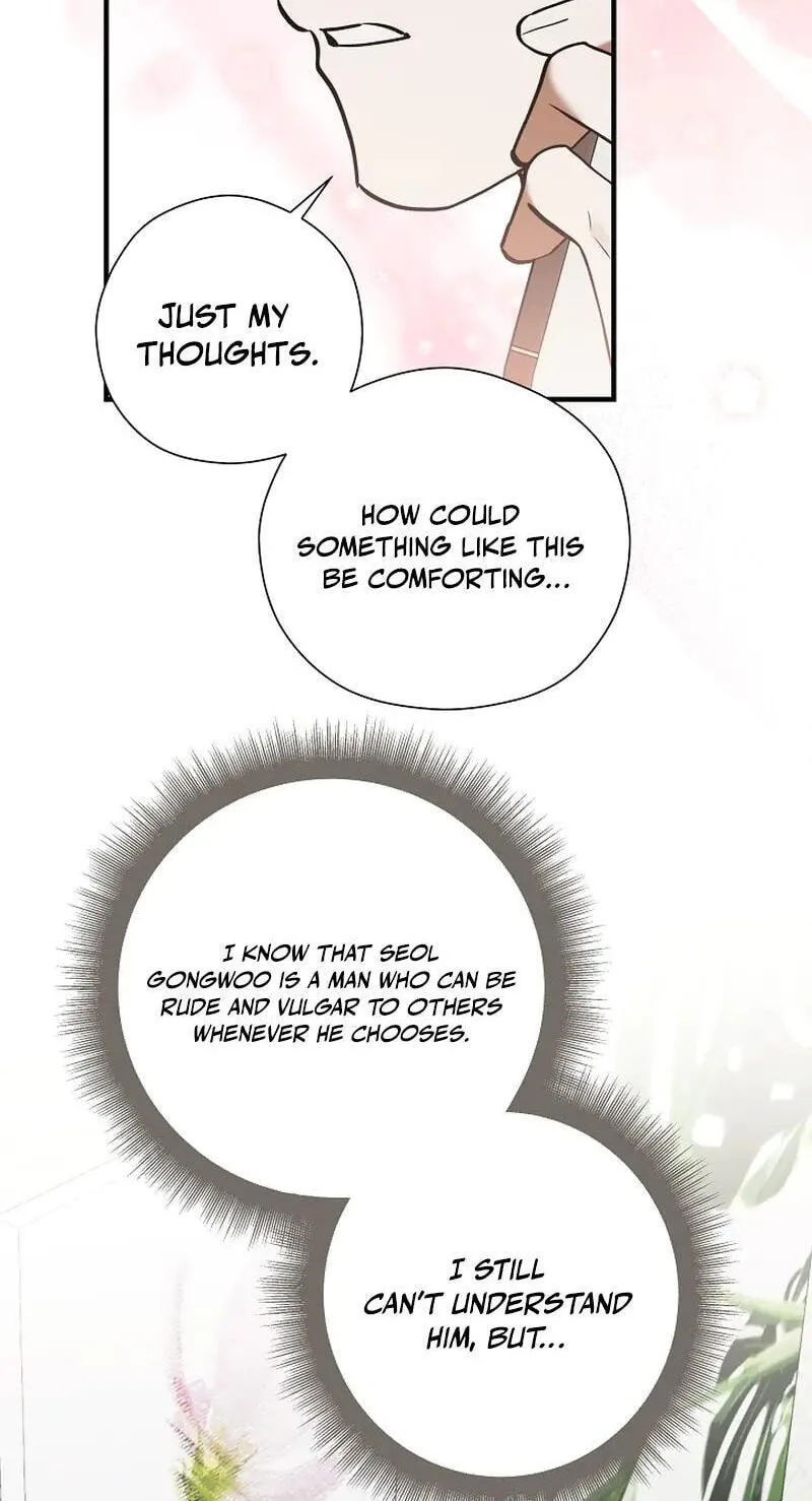 This Isn't Why I Applied Chapter 27 page 57