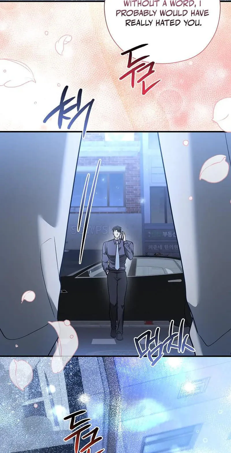 This Isn't Why I Applied Chapter 27 page 71