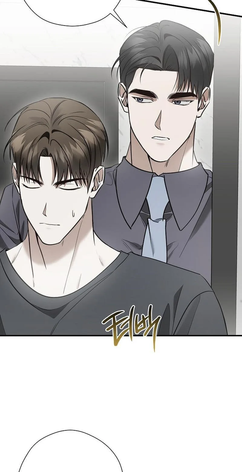 This Isn't Why I Applied Chapter 28 page 3