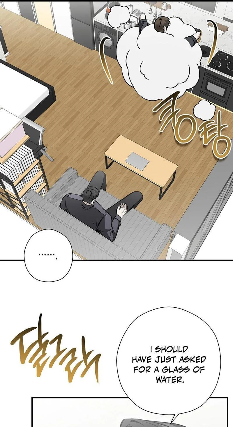 This Isn't Why I Applied Chapter 28 page 11