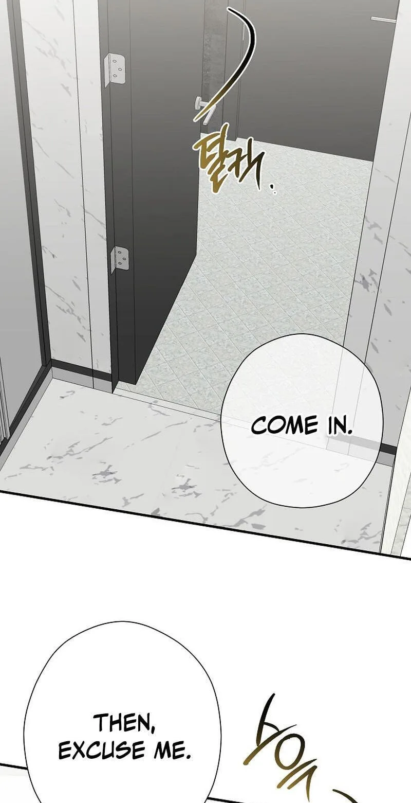 This Isn't Why I Applied Chapter 28 page 2