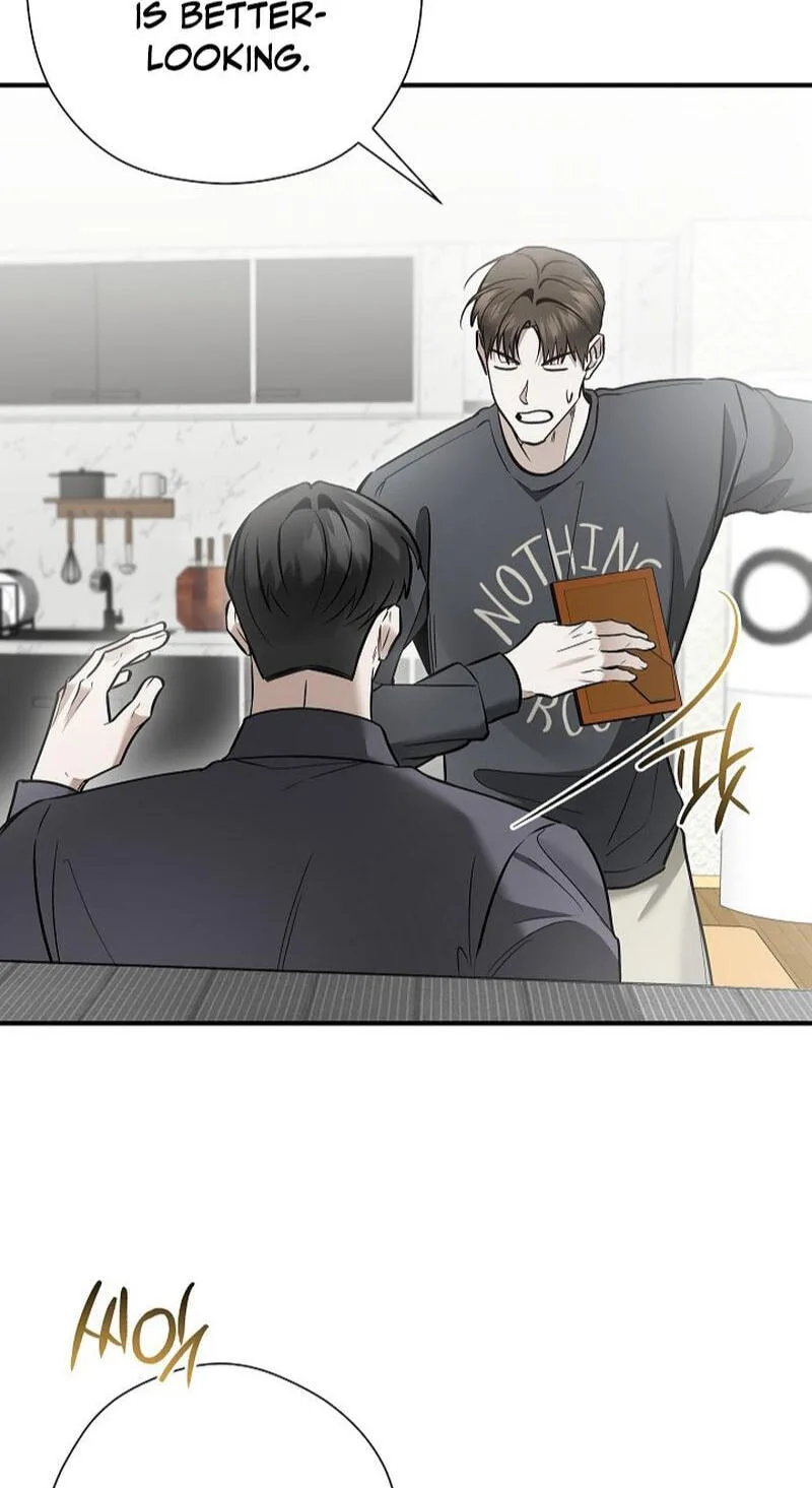 This Isn't Why I Applied Chapter 28 page 23